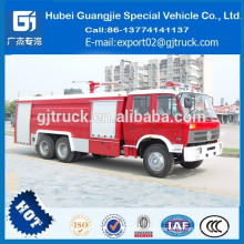 Camión de bomberos de 6 * 4 Dongfeng / coche de bomberos / camión de bomberos del polvo / camión de bomberos de la escalera / camión de bomberos del aeropuerto / camión del tanque del fuego de agua